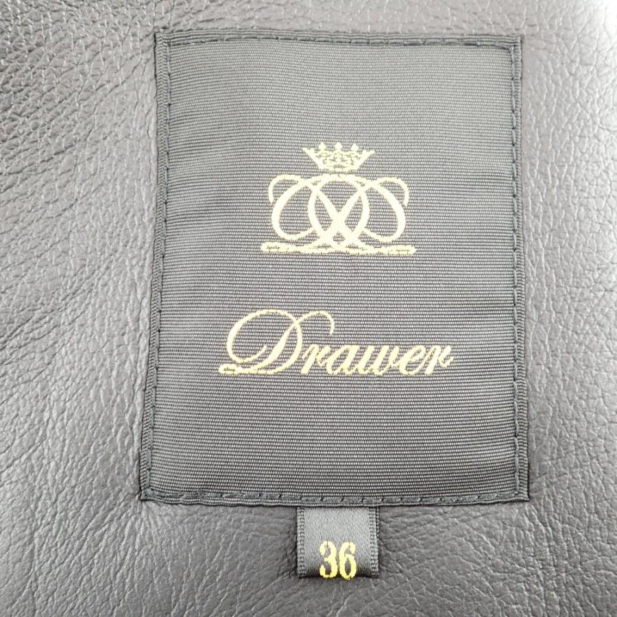 【美品】Drawer　ドゥロアー　ダウン　ファー　シルク　ダークネイビー　希少 美品】Drawer ドゥロアー ダウン ファー シルク ダークネイビー 希少