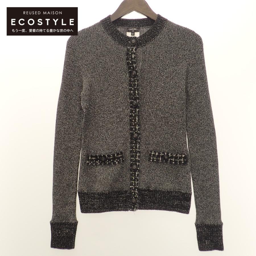CHANEL 美品/国内正規 シャネル P57386K07532 ココマークボタン
