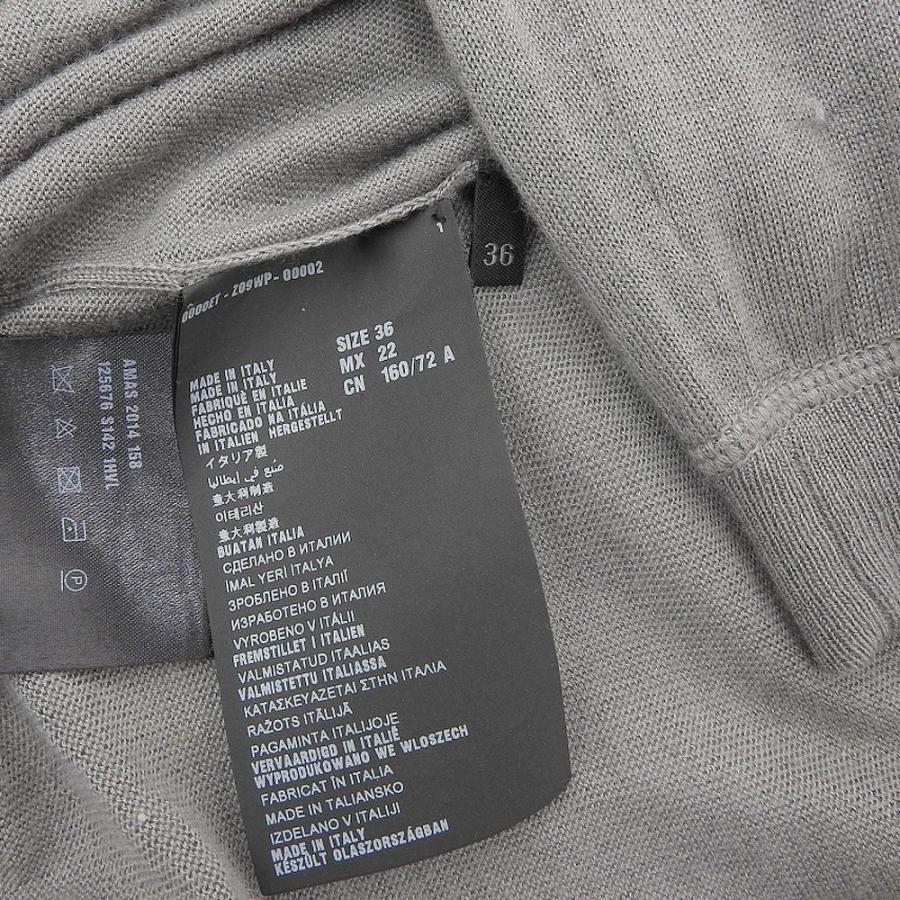 PRADA（プラダ） カシミヤ・シルク ジップパーカー トップス