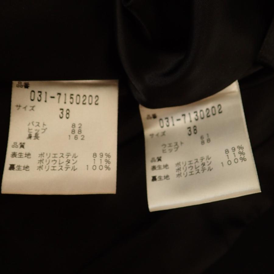 美品 Pinkey ＆ Dianneピンキー＆ダイアン 031-7150202 ストレッチ