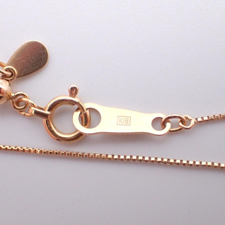 美品/ Forevermark フォーエバーマーク K18PG/ダイヤモンド0.14ct