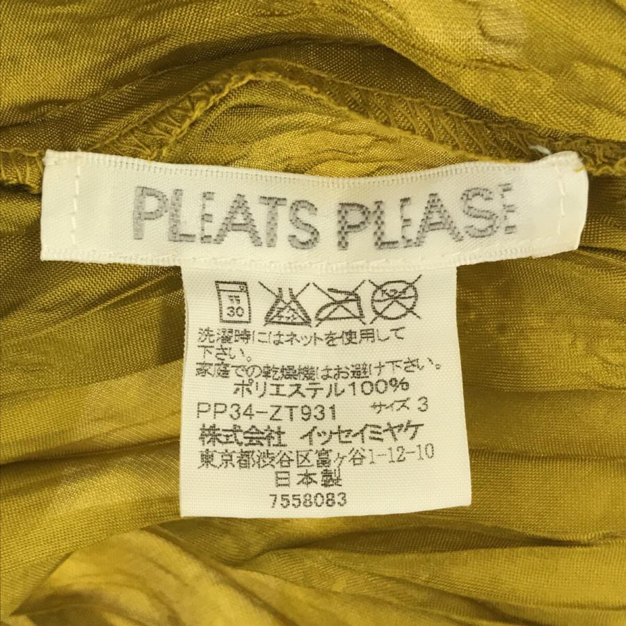 美品/ PLEATS PLEASE プリーツプリーズ PP34-ZT931 シワ加工