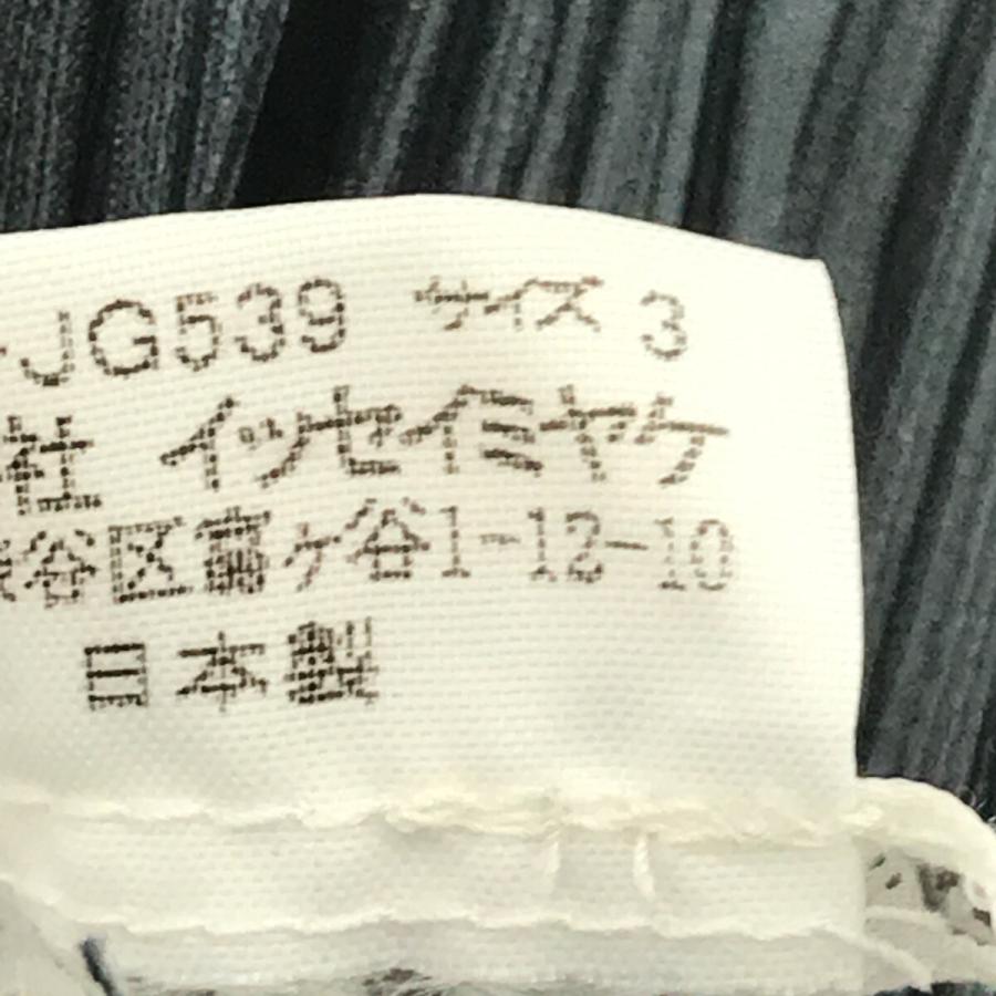 【新品未使用タグあり】プリーツプリーズ　ロングジレ　サイズ3 LADY LUCK LUCA（レディラックルカ） ベスト ジレ LC/LLL プリーツ