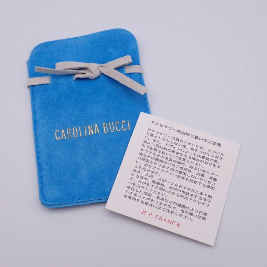 美品 CAROLINA BUCCI キャロリーナブッチ K18 スパークリング 美品 CAROLINA BUCCI キャロリーナブッチ K18 スパークリング