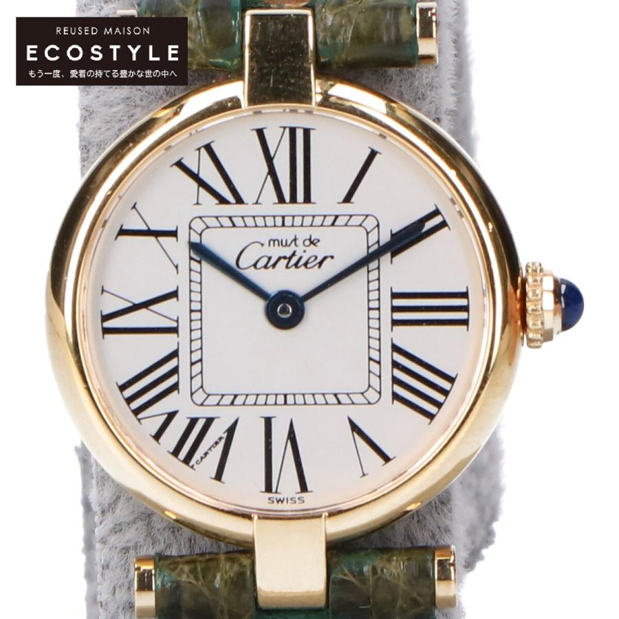 Cartier（カルティエ） 590004 925 MUST VENDOME VERMEIL マストヴァン