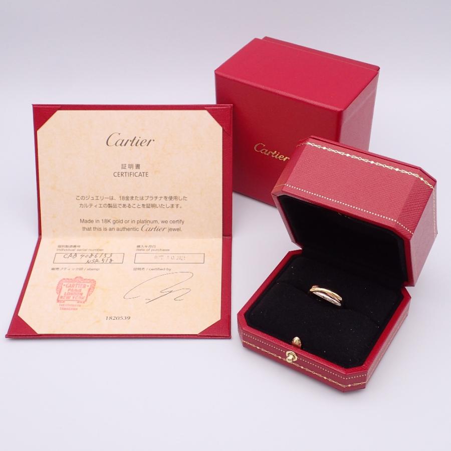 Cartier（カルティエ） 新品磨き Au750 B40861 トリニティリングSM