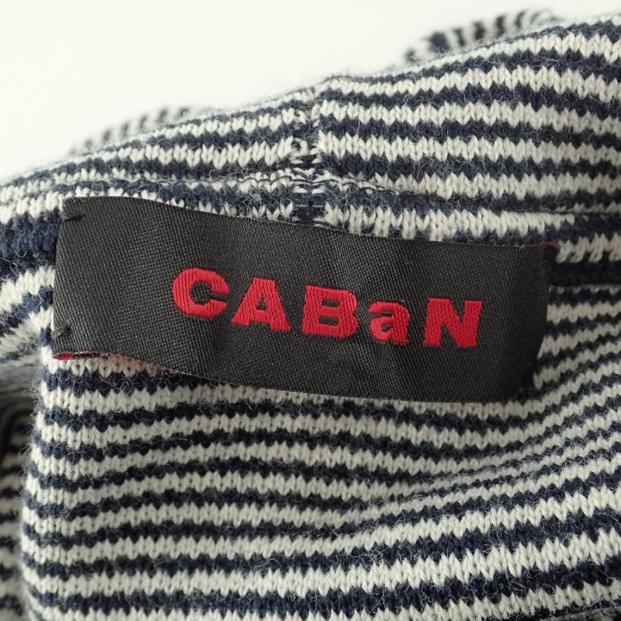 美品 TOMORROWLAND トゥモローランド CABaNキャバン ボーダー カシミヤ  