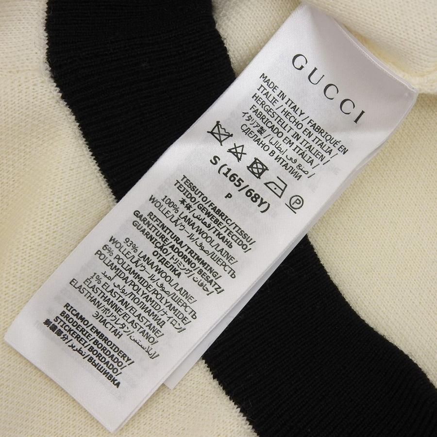 GUCCI（グッチ） 美品 ロゴ ニット スカート レディース アイボリー S  