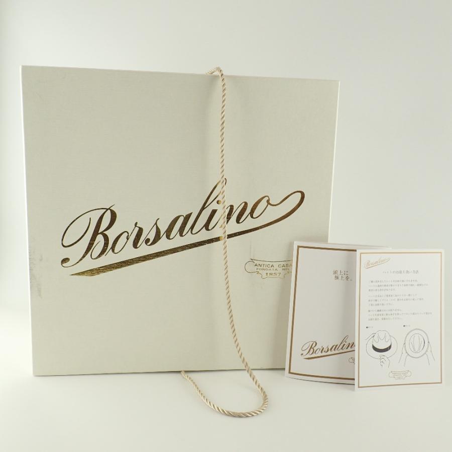 Borsalino（ボルサリーノ） 新品同様/ 140340 FINE WIDE BRIM 天然草木