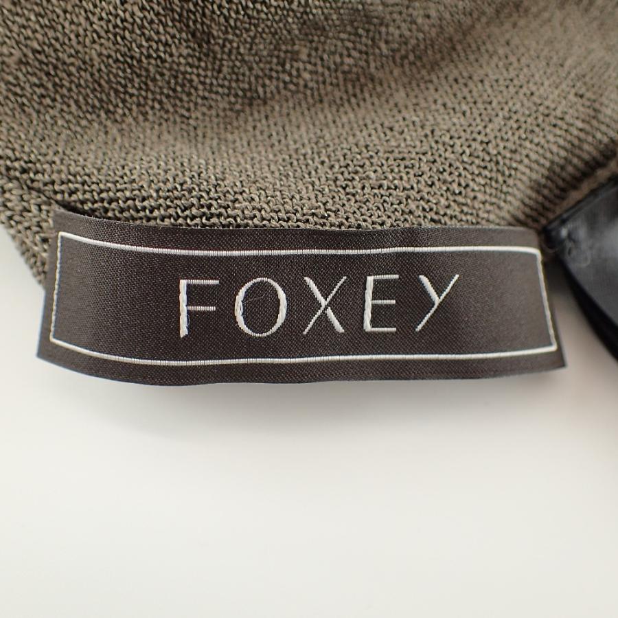 FOXEY 新品同様/ フォクシー 40995 SABALANサバラン