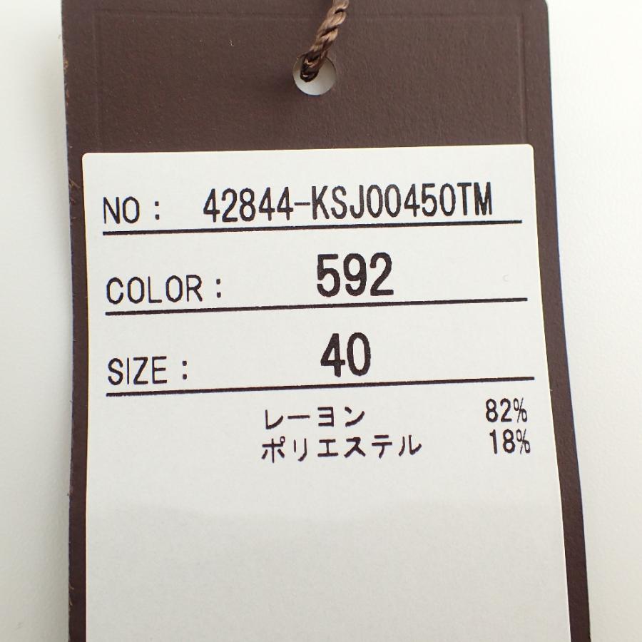 FOXEY 新品同様/ フォクシー 42844 URBAN STANDARD ジップアップ FOXEY 新品同様/ フォクシー 42844 URBAN STANDARD ジップアップ