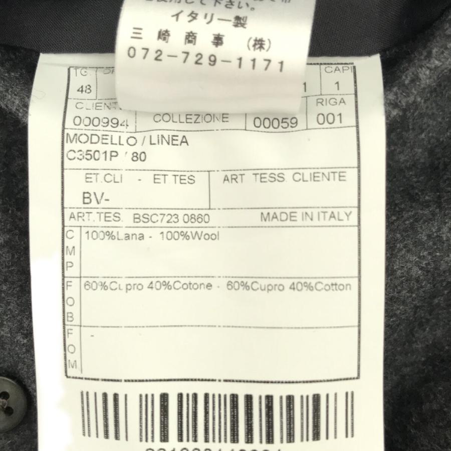 美品/国内正規 BOGLIOLI ボリオリ C3501P ウール ダブル チェスター