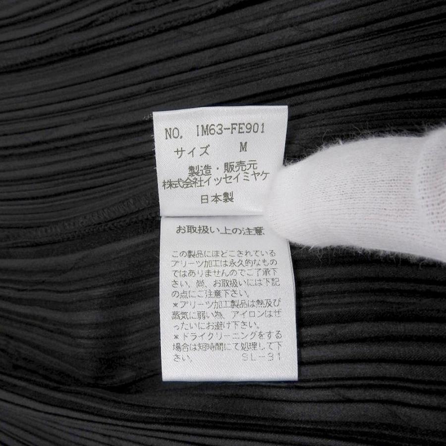 美品 ISSEY MIYAKE イッセイミヤケ アーガイル柄 プリーツ ジレ ベスト