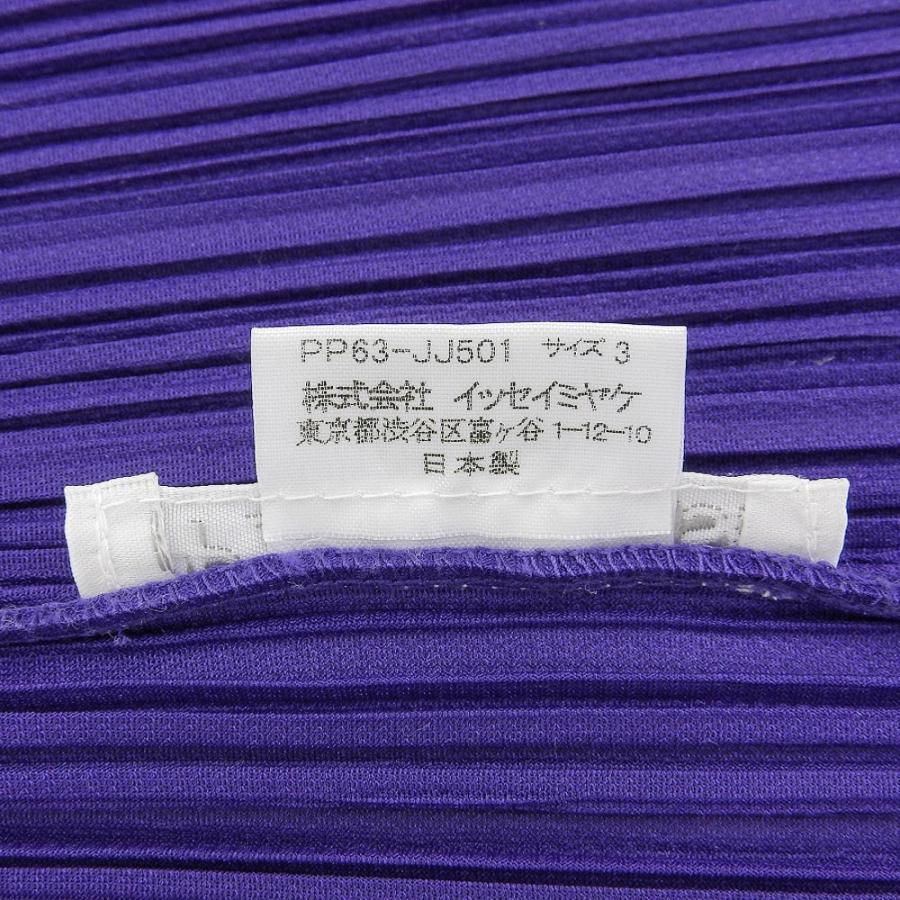 美品 PLEATS PLEASE プリーツプリーズ カーディガン レディース