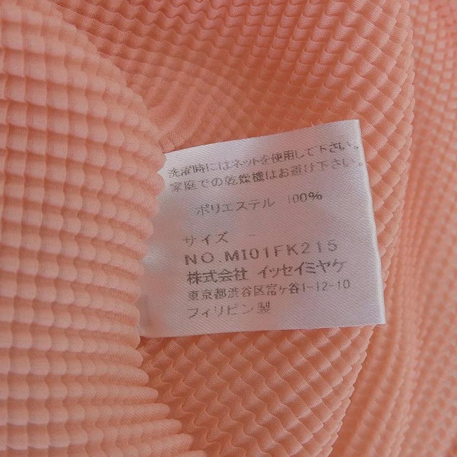 美品 me ISSEY MIYAKE ミー/イッセイミヤケ 花柄 半袖 トップス