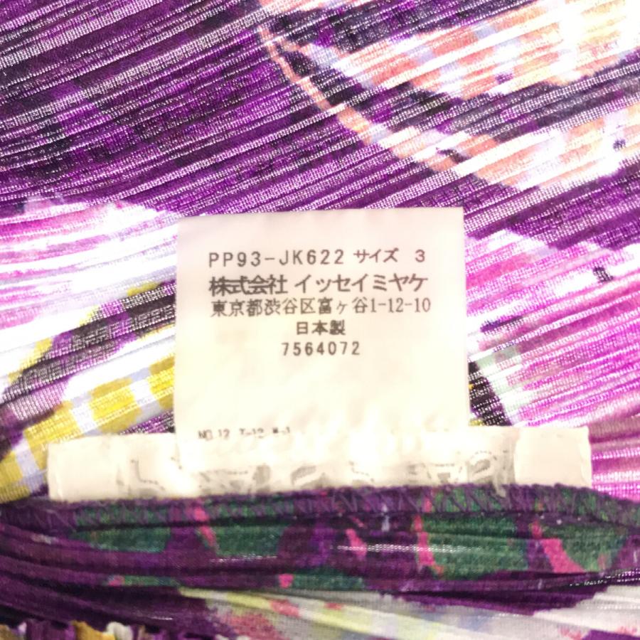 プリーツプリーズ  PP93-JK622 気球柄 プリーツトップス レディース 3 PLEATS PLEASE ISSEY MIYAKE - プリーツプリーズ PP93-JK622 気球柄