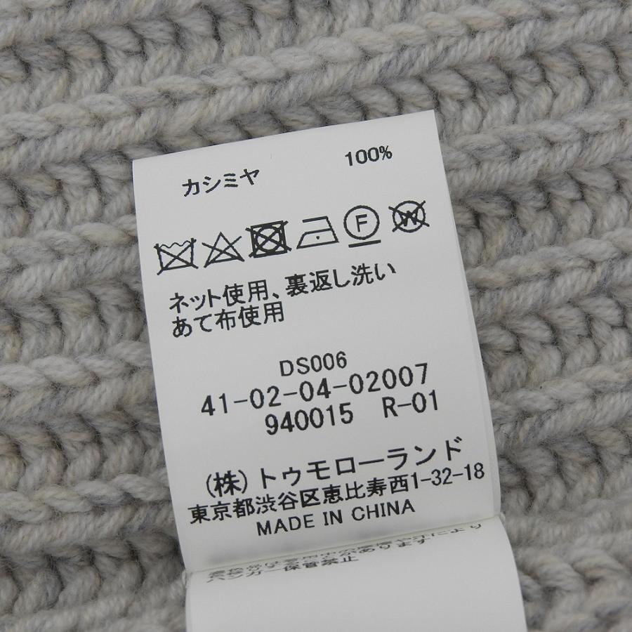 最大93%OFFクーポン トゥモローランド カシミヤ100% ニット