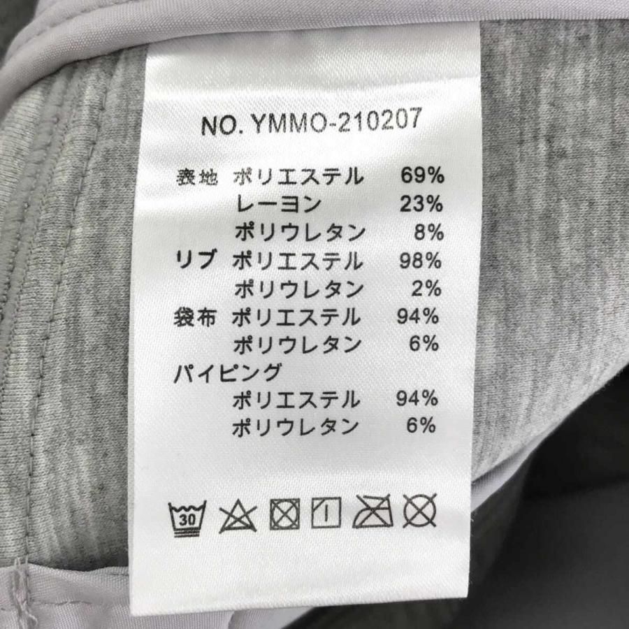 新品未使用品/ muta ムータ YMMO-210207 ボンディング ジョガーパンツ