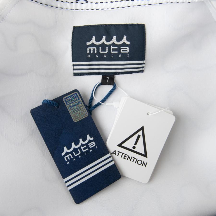 新品未使用 muta MARINE ロゴアレンジメント ジップアップパーカー モールスムースニット ジップパーカー [全5色] – muta Online Store