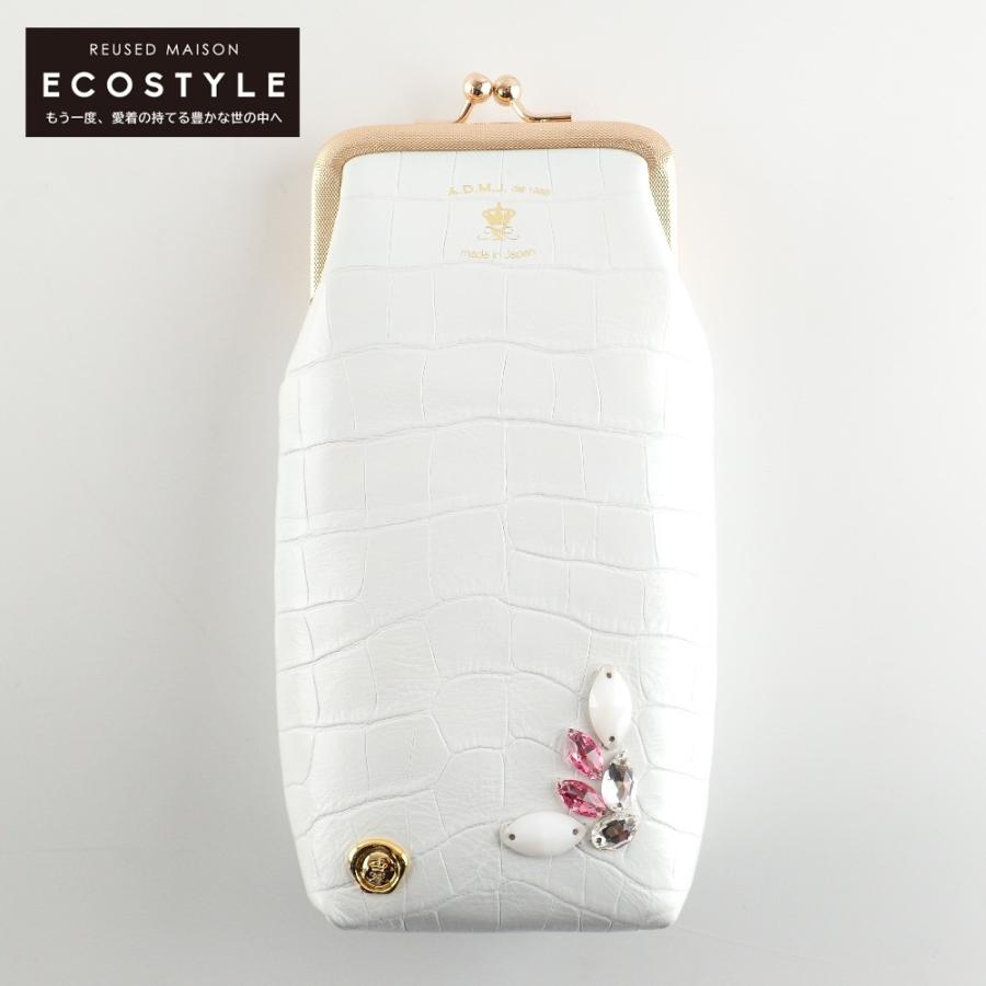 新品同様 A.D.M.J. Accessoires De Mademoiselle ADMJ クロコ型押し