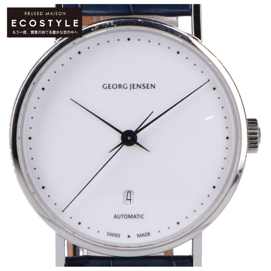 GEORG JENSEN ジョージジェンセン K41-ST70 KOPPEL コッペル デイト