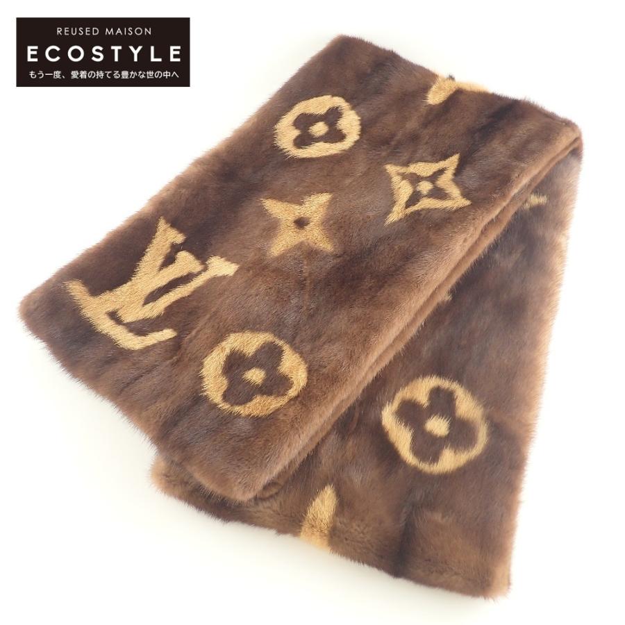 Louis Vuitton マフラー 限定品 国内正規/150周年顧客限定/ LOUIS VUITTON ルイ・ヴィトン ミンク