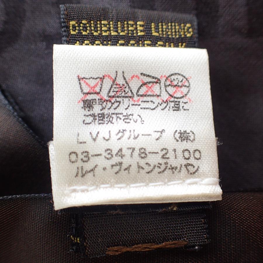 国内正規/150周年顧客限定/ LOUIS VUITTON ルイ・ヴィトン ミンク