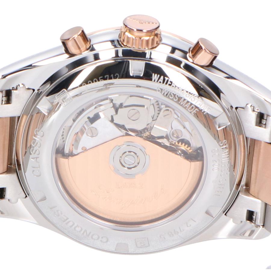 LONGINES（ロンジン） 新品同様/ L2.798.5.52.7 コンクエスト