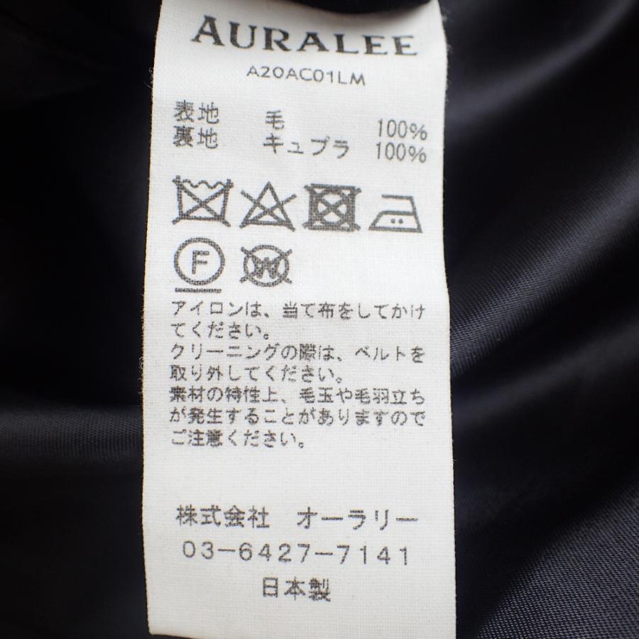 美品/ AURALEE オーラリー 20AW A20AC01LM LIGHT MELTON DOUBLE
