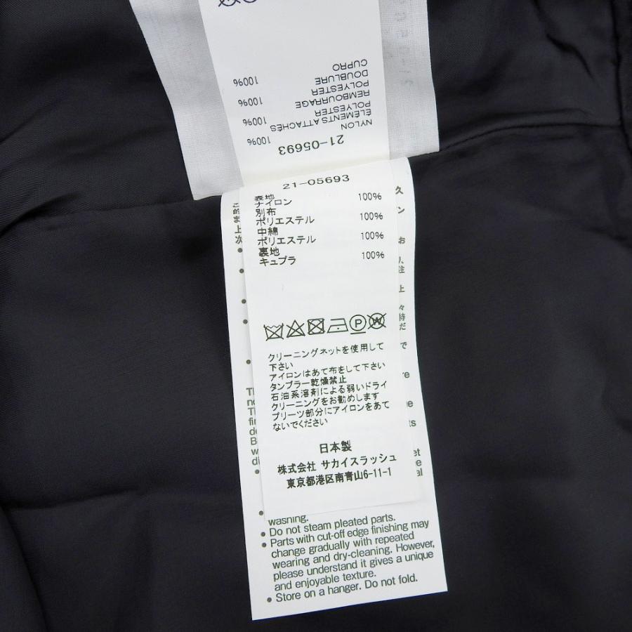 sacai（サカイ） 美品 21-05693 ナイロン ツイル バックプリーツ切替