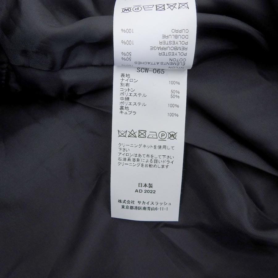 sacai 美品 サカイ 22年 SCW-065 MA-1 ブルゾン ジャケット 1 sacai 美品 サカイ 22年 SCW-065 MA-1 ブルゾン ジャケット 1
