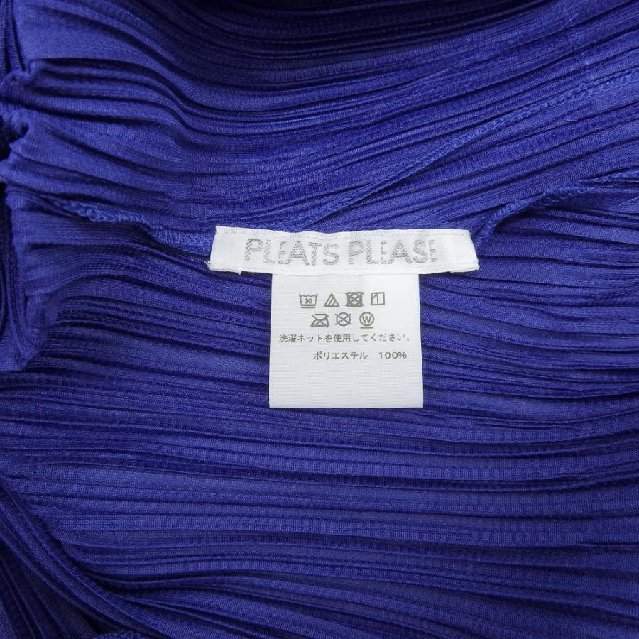 美品 PLEATS PLEASE プリーツプリーズ ZIP コート レディース ブルー 2