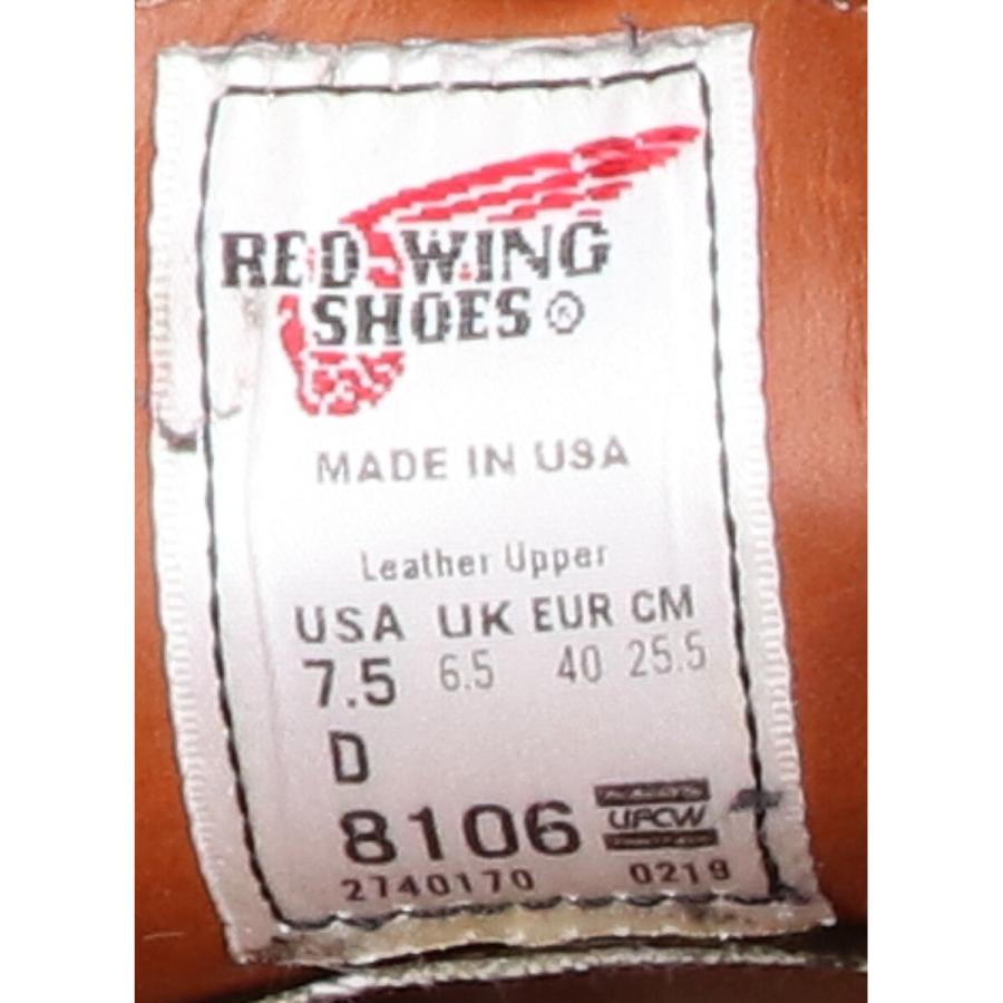 美品 RED WING レッドウィング 8106 CLASSIC OXFORD クラシック