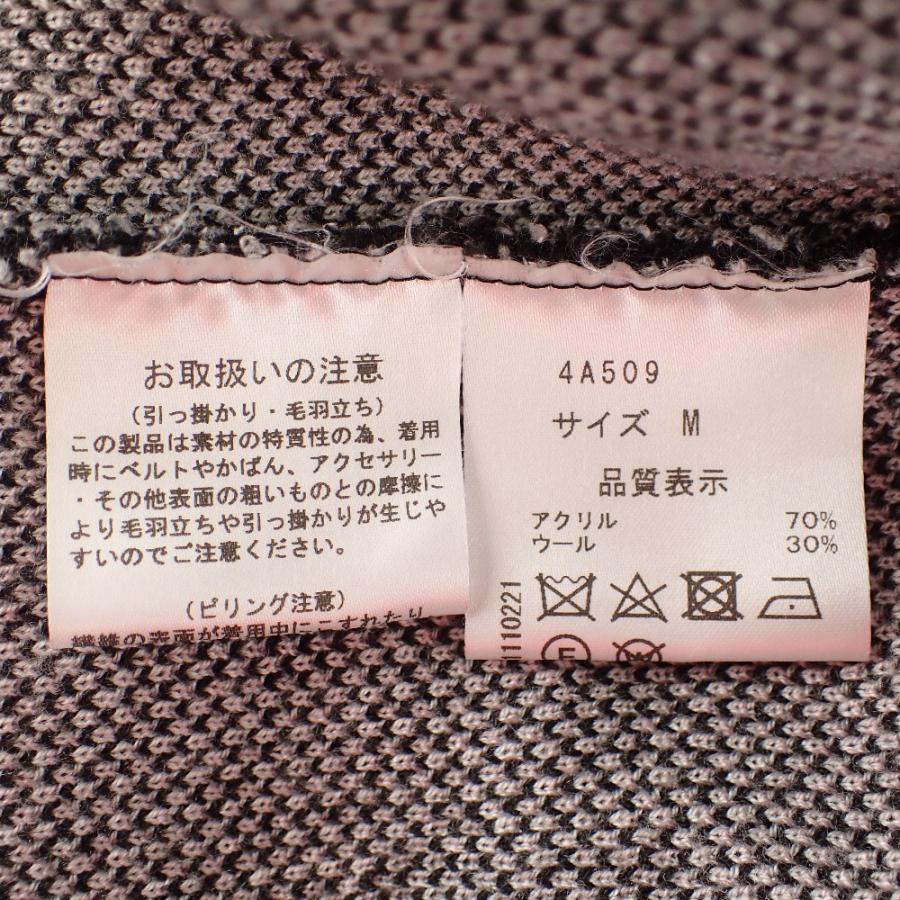 美品/ SEVEN TEN by MIHO KAWAHITO セブンテン バイミホカワヒト 4A509