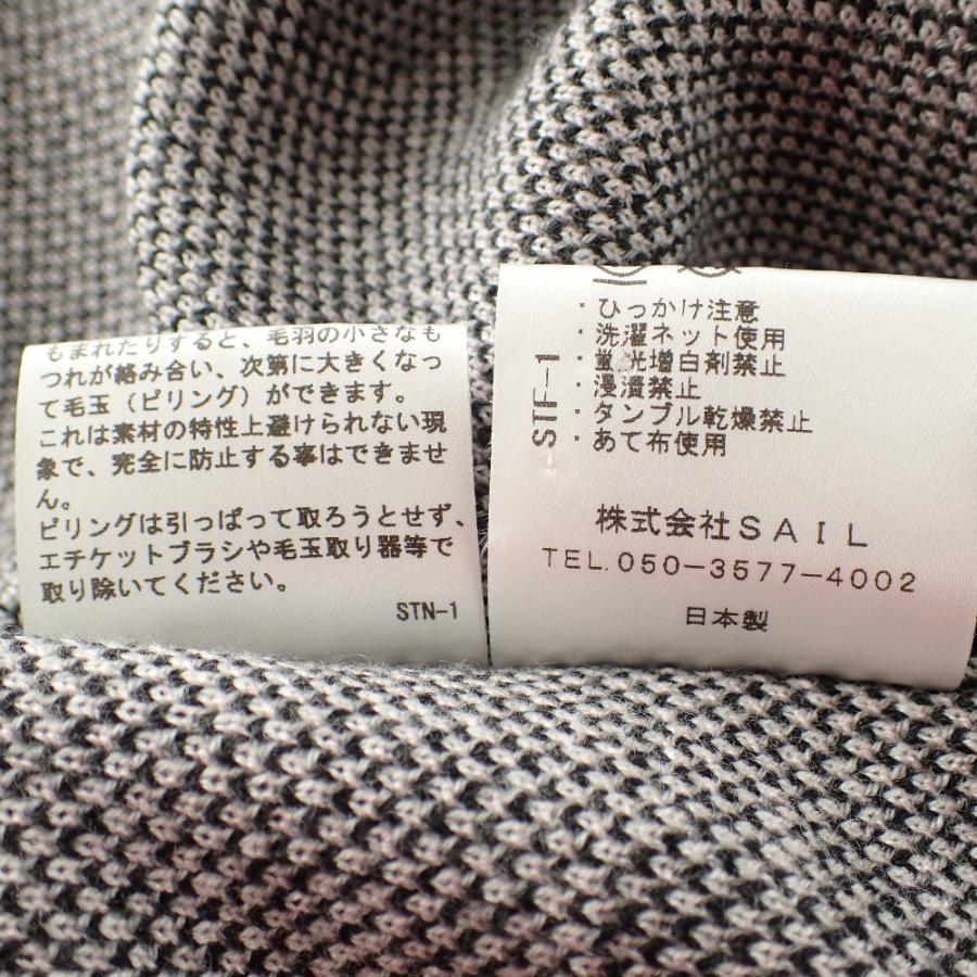 美品/ SEVEN TEN by MIHO KAWAHITO セブンテン バイミホカワヒト 4A509