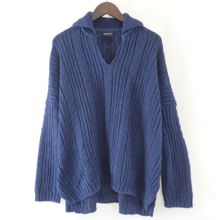 美品/ SDL45R フォーティファイブ アール 70680072 リネンの編み柄馬