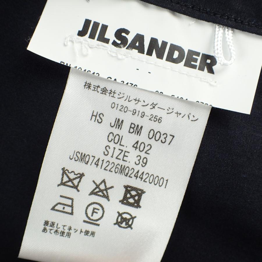 JIL SANDER 美品/国内正規/20SS ジルサンダー JSMQ741226 SHORT JIL SANDER 美品/国内正規/20SS ジルサンダー JSMQ741226 SHORT