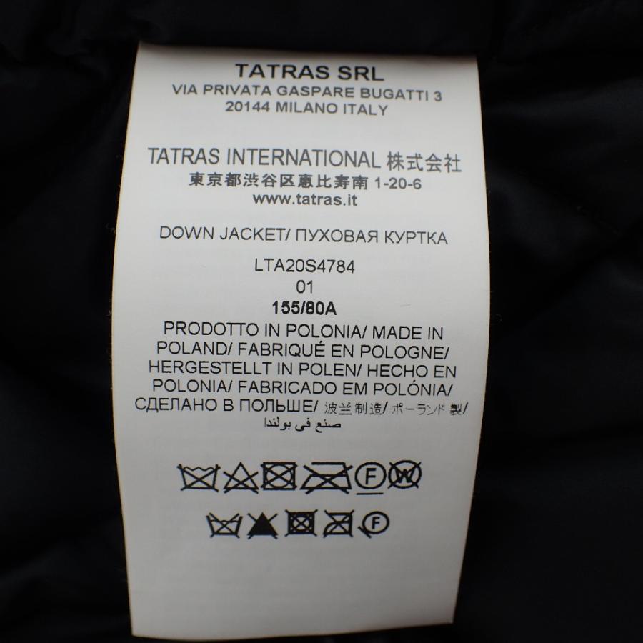 美品/国内正規 TATRAS タトラス LTA20S4784 BULAGORAブラゴーラ 美品/国内正規 TATRAS タトラス LTA20S4784 BULAGORAブラゴーラ