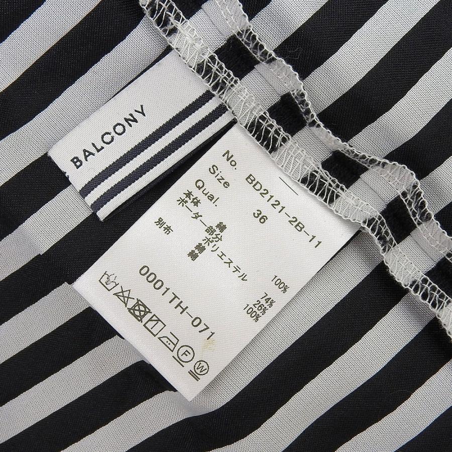 Borders at Balcony/ ティアードトップ36