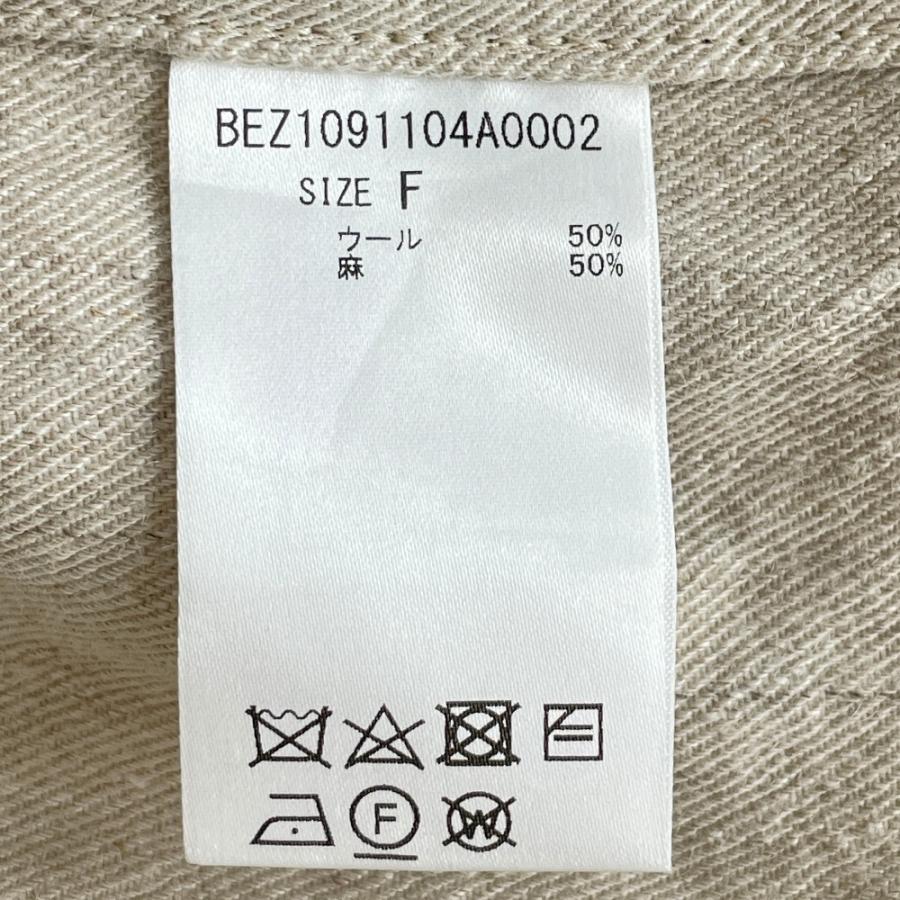 BEARDSLEY ビアズリー キナリ BEZ1091104A0002 ウールリネン スタンド