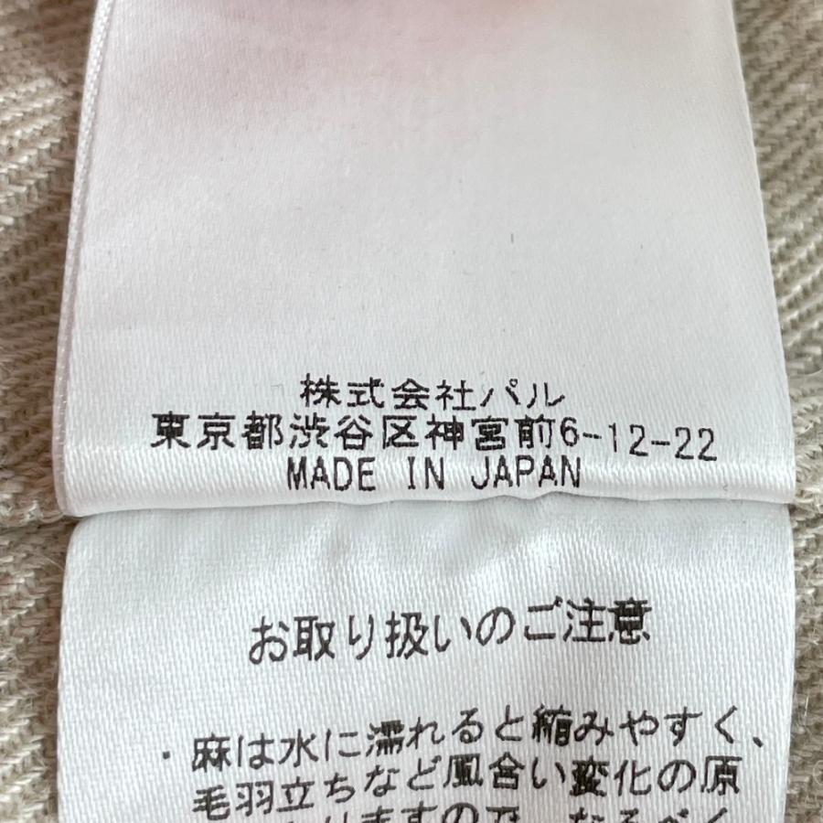 BEARDSLEY ビアズリー キナリ BEZ1091104A0002 ウールリネン スタンド