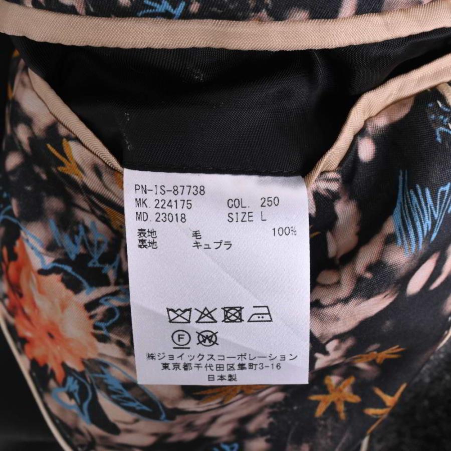 Paul Smith（ポール・スミス） 美品/国内正規/22AW PaulSmith 224175