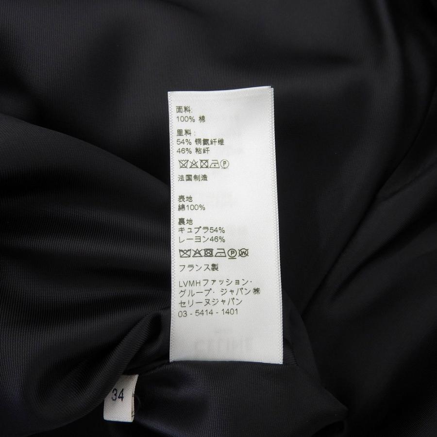 美品 CELINE セリーヌ 70〓S ショート ベルベット スカートレディース  