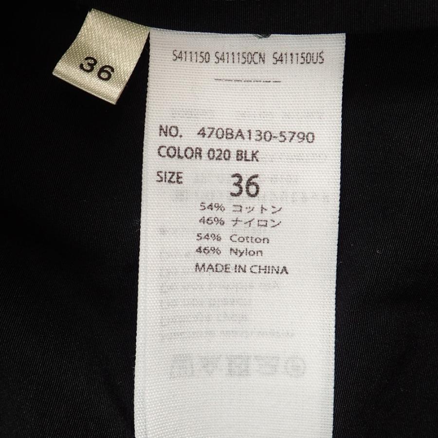 美品/ nagonstans ナゴンスタンス 470BA130 5790 コットンxナイロン 