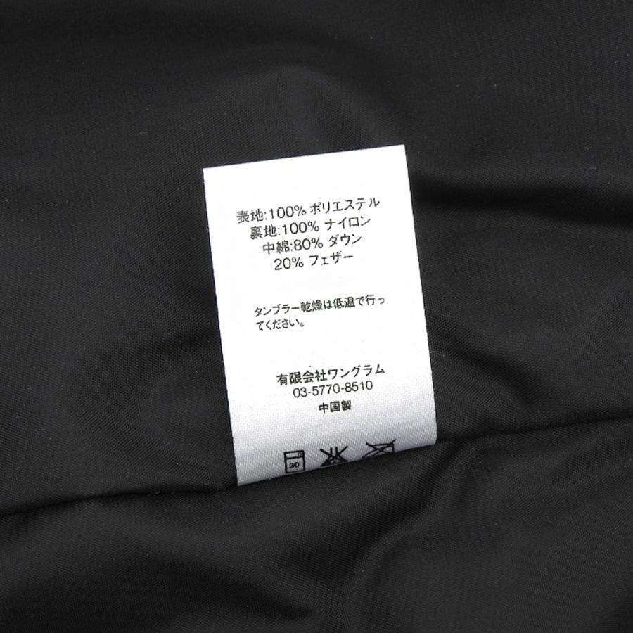 Supreme シュプリーム Logo Tape Puffy Jacket ロゴテープパフィ Supreme シュプリーム Logo Tape Puffy Jacket ロゴテープパフィ
