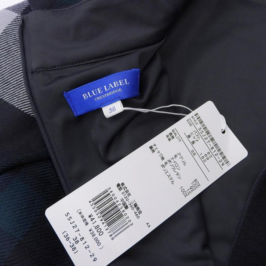 未使用 BLUE LABEL CRESTBRIDGE ブルーレーベルクレストブリッジ