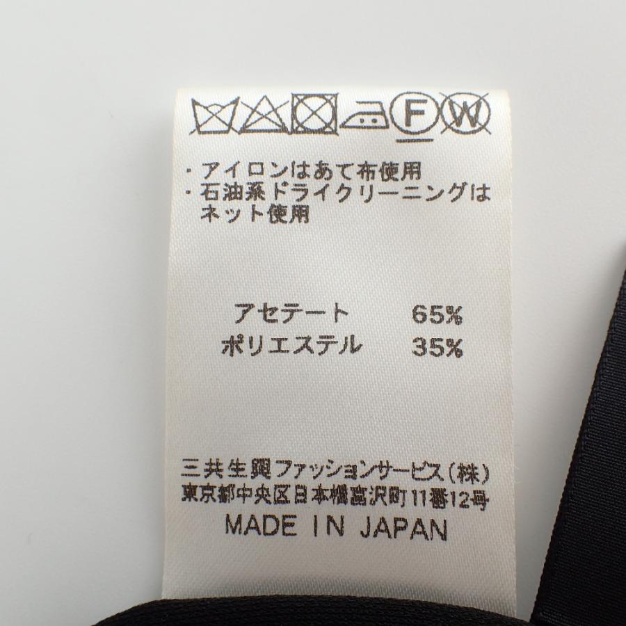 LEONARD（レオナール） 0170258 七分袖膝丈ボウタイ ワンピース 42