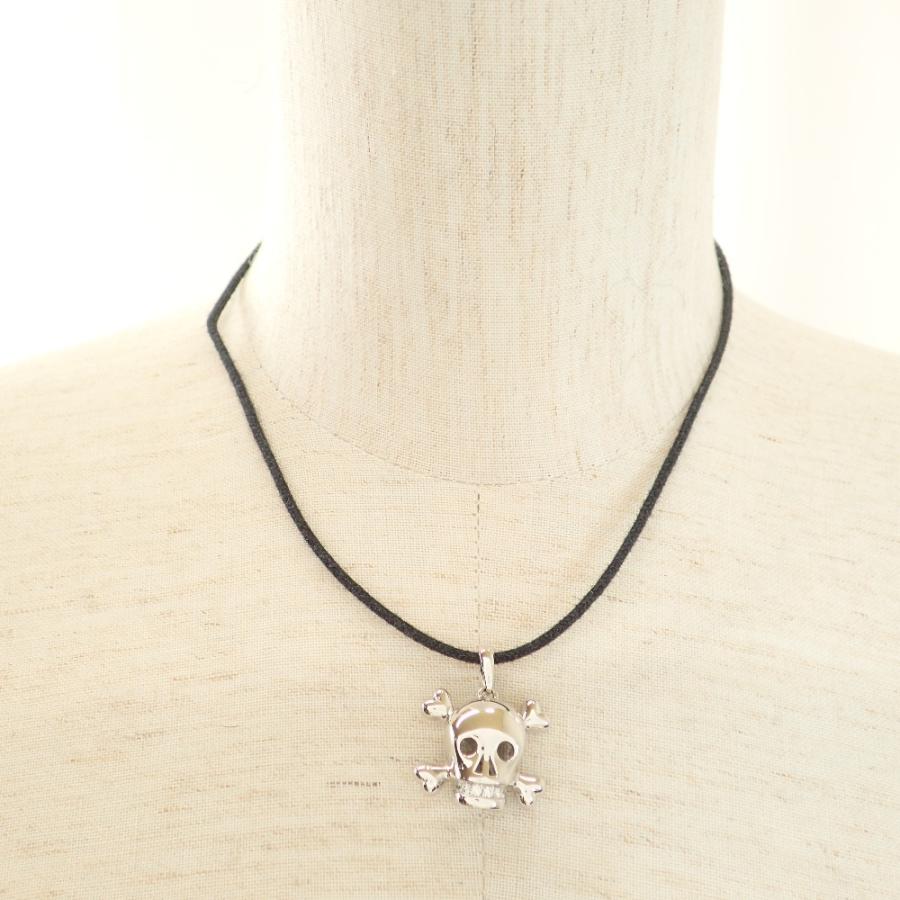 美品 Christian Dior クリスチャンディオール 750 フィアンセ ドゥ 