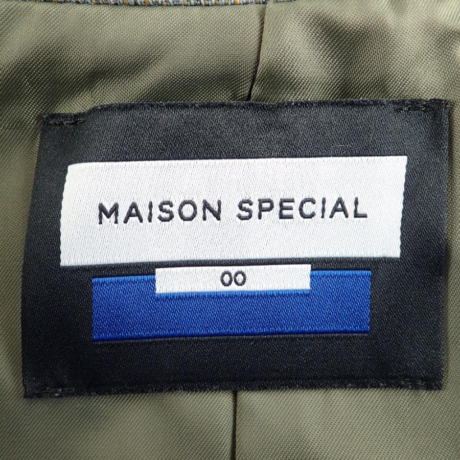 MAISON SPECIAL メゾンスペシャル 11211211201 グリーン系
