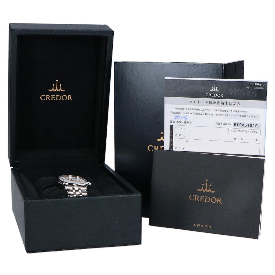 SEIKO CREDOR セイコー クレドール 8J86-7A00 SEIKO CREDOR セイコー クレドール シグノ デイト GCAZ015 8J86